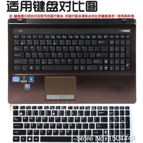 Silicone Protective Keyboard Covers Notebook Keyboard Cover For Asus Zx50J Fx50Jk W519L Y581C X550V R557L 15 17 Inch