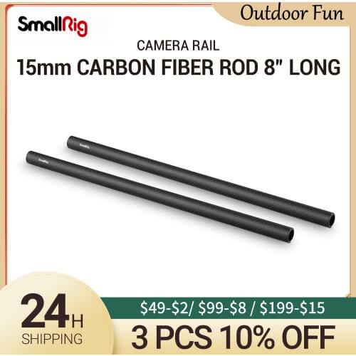 SmallRig 15mm Carbon Fiber Rod - 20cm 8inch (2pcs) 870