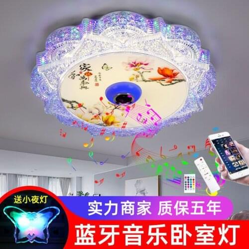 Nordic led modern led ceiling light luminaria led ceiling light lampara de techo bedroom living room dining room