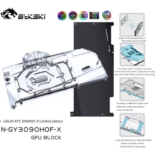 Bykski N-GY3090HOF-X GPU Water Cooling Block for GALAX GeForce RTX 3090 HOF EXTREME,ARGB Full Cover Cooper Cooler with Backplate