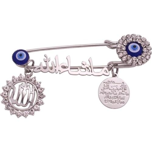 Islam Quran Vanyakad Mashallah in arabic Stainless Steel brooch Baby Pin