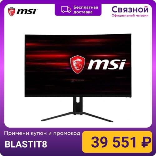 Компьютерная техника и ПО GP China At AliExpress