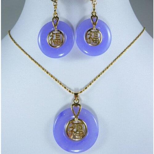 Fine purple circle jade bless lucky/long life 18K pendant earring