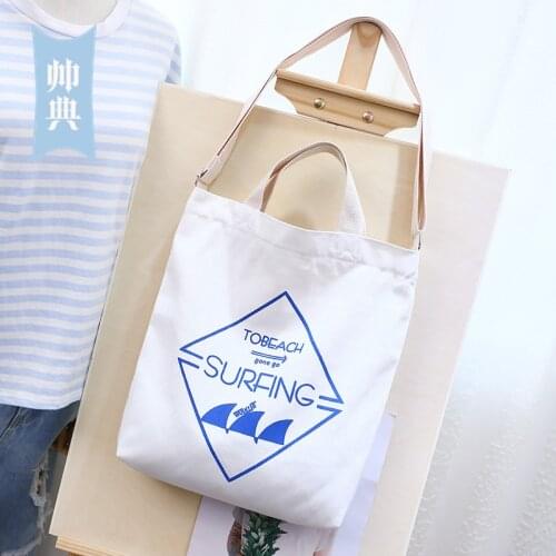 Female Womens Bag 2021 Tote New Solid Shopper Quality Printing Bolsas Fashion Korean Designer Shoulder Bags For Women Handbags