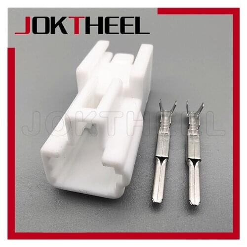 1-20 sets 2 pin way white male electric ventilation seat Motor Anti-theft Device Window Plug auto connector DJ7026A--2.2-11