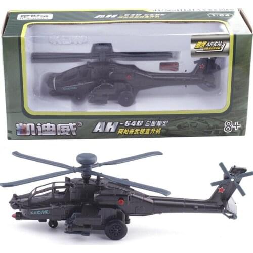 1/64 scale 23CM Apache AH-64 helicopter Millitary model Army fighter aircraft airplane models adult children toys military