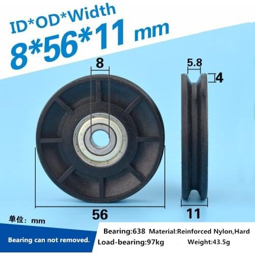 8x 56 x11mm Black pulley wheel V slot belt slot U concave wheel elevator sheave wheel rope guide wheel 638z bearing