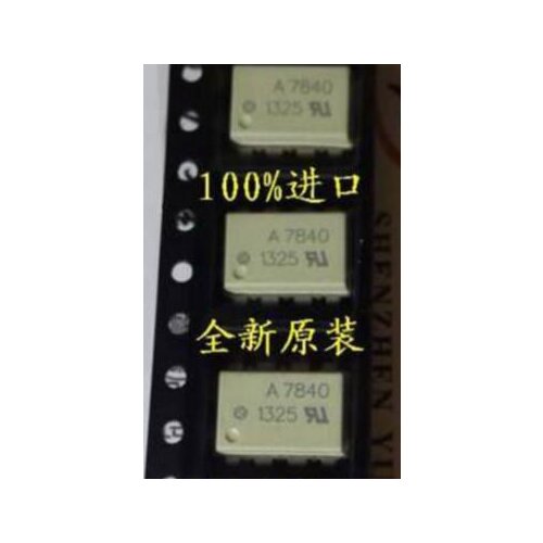 A7840 TLC2543CDW ADAU1761BCPZ AD628ARZ