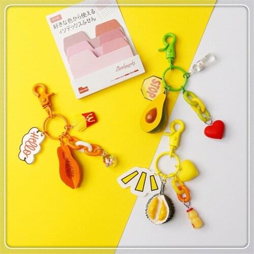 Simulation Fruit Keychain Pendant Female Korean Avocado Durian Cute Bag Pendant Creative Key Chain