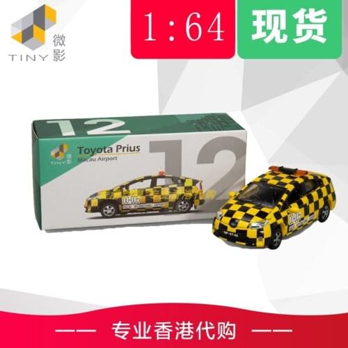 Tiny 1/64 TOYOTA Prius Vehicles Collection Metal Die-cast Simulation Model Cars Toys