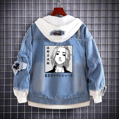 2021 Anime Tokyo Revengers Cosplay Costume Denim Jacket Hooded Sweatshirt Manji Gang Print Outwear Harajuku Hip Hop Coat