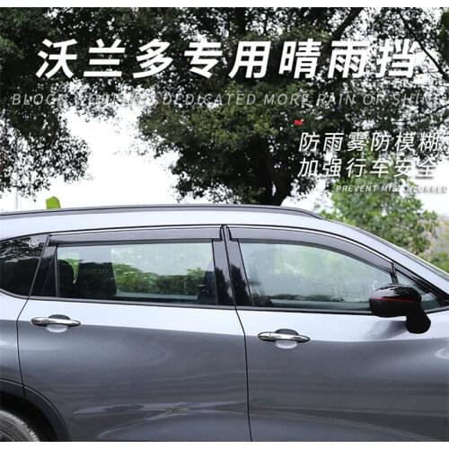 Car Window Rain Shield Shelters Cover ABS Sun Window Visor for Chevrolet ORLANDO 2018-2020 Car styling