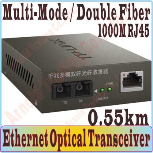 0.55km multi-mode double fiber optical fibres Transceiver Double Fiber Converter, 1000Mbps SC port 1000M RJ45 Port, ONLY ONE PCS