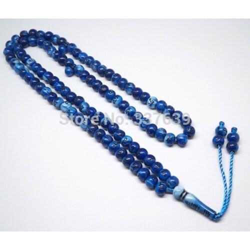 2pc/lot Islamic 99 Prayer Beads Tasbih Engraved Allah Muslim Prayer Beads Rosary masbaha misbaha sibha Islam gift subha tesbih