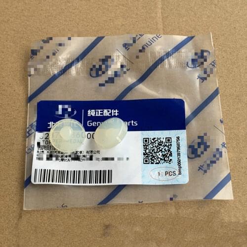 5pcs Clutch brake pedal brake light switch Dampers Buffer Rubber Pad Cover Rubber Anti Shock For Hyundai KIN K2 K3 32876 36000