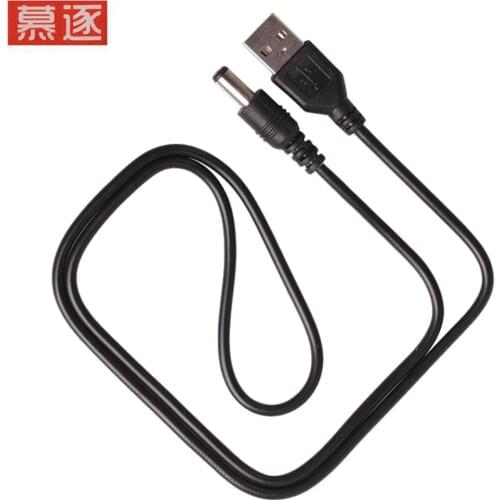 0,8 M Barrel Jack Adapter - USB zu 5,5mm, 5V USB + DC JACK Kabel Draht (5,5x2,1mm)