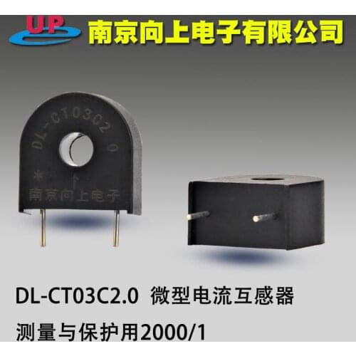 DL-CT03C2.0 Miniature Current Transformer 5A/2.5mA 000024A for Measurement and Protection