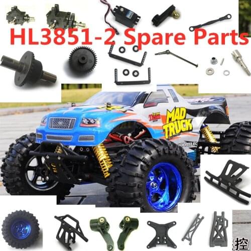 HL 3851-2 HL3851-2 Cover Body Shell Differential Gear Shaft 1/10 For RC Truck Car Big-feet Off-road 4WD R/C Spare Parts & Accs