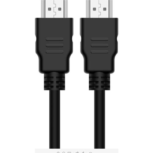 Jingsha Computer Cables