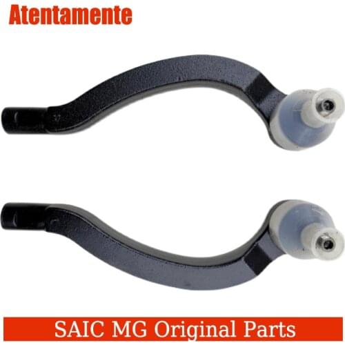 Suitable for Roewe 750 MG 7MG7 steering gear outer ball head steering ball head steering gear outer tie rod ball head original a