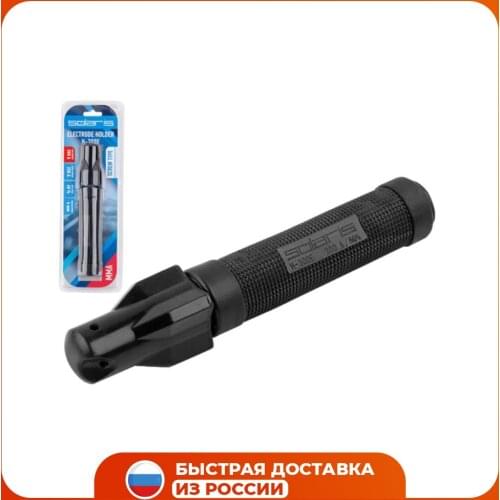 SOLARIS Electrode Holders China