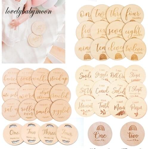 SONGYI Impressions For Babies