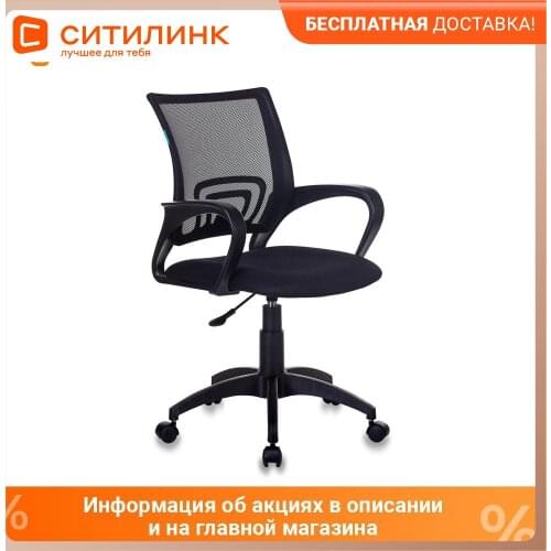 Бюрократ Office Furniture