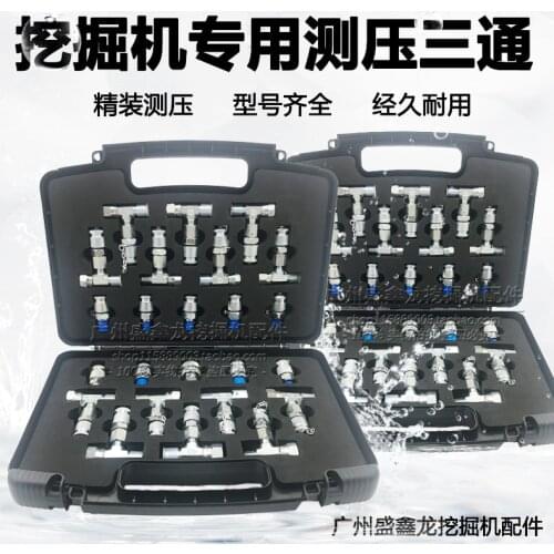 Backhoe Loader Tractors Excavators Hydraulic Meter Hose Adapter Tee Set Fit for HITACHI KOMATSU KOBELCO