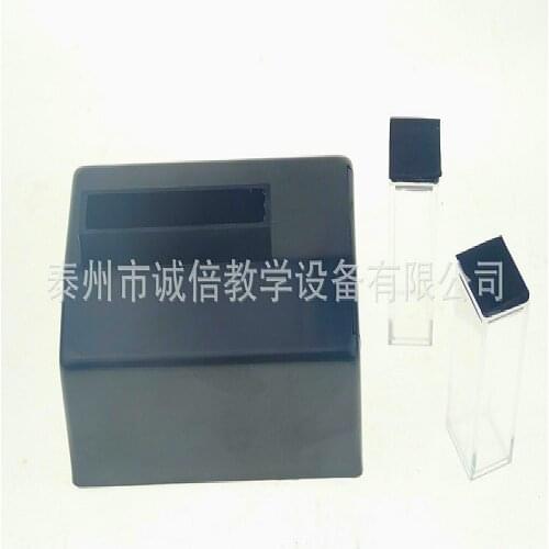 Experimental apparatus of dingdal phenomenon Teaching instruments for senior high school chemistry experiment equipment