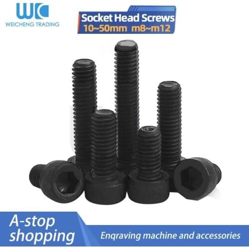 12.9-level high-strength hexagon socket screw M8 M10 M12 blackened cylindrical head cup head socket hexagon screw bolt GB70