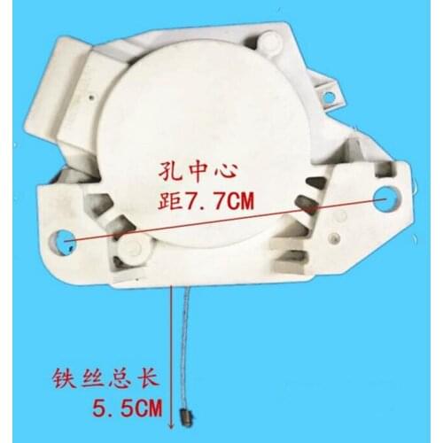 Washing Machine Parts drain motor tractor 5.5cm NTCU 401FC1