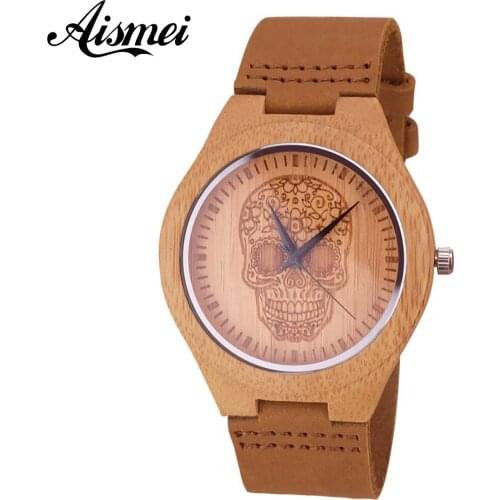 Aismei Wooden Clock