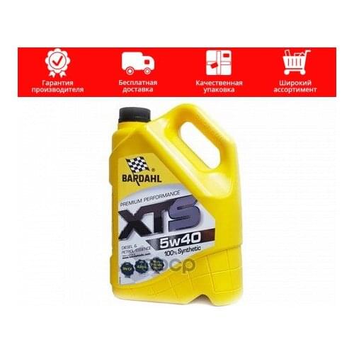 Автозапчасти BARDAHL China At AliExpress