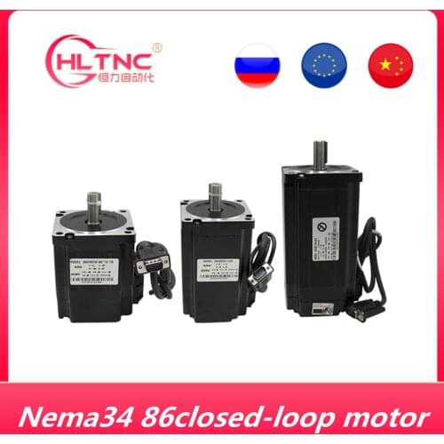 1 pcs Nema34 4.5/8.5/12.5N.m 86HB250-80/86HB250-118/86HB250-156 closed-loop Motor for 3D printe CNC engraving milling machine