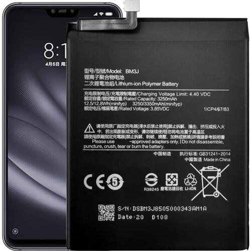 DDONG Xiaomi Mi 8 Phone Batteries