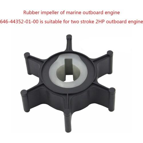 Boat Outboard Motor 646-44352-01-00 Replacement Water Pump Impeller for Yamaha 2HP Rubber for Mariner 47-80395M