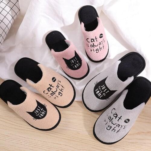 Men Women Slippers Winter Warm Cat Cartoon Cute Flip Flop Shoes Couple Home Fashion Non-slip Flat Indoor Casual House Slides