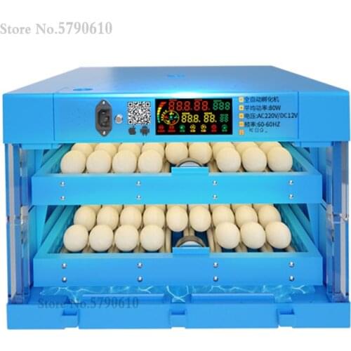 Egg incubator incubator incubator small household type fully automatic intelligent chick duck goose pigeon parrot incubator