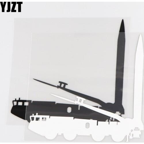 YJZT 16.2×13.8CM Personalized Military Weapon Car Sticker Vinyl Body Door Window Rear Glass Decorative Pattern 20C-0029