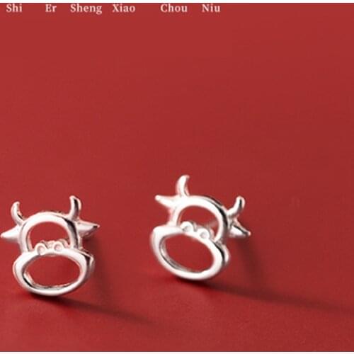 100% 925 Sterling Silver Small Tiny Hollow Animal Stud Earrings For Girl Lady 2021 Ears Zodiac Cattle Cow Design New Year Gift