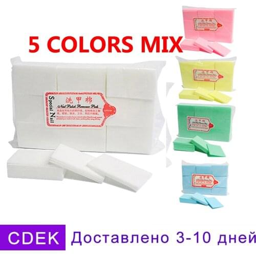 COMNAIL Lint-free Nail Polish Remover Wipes