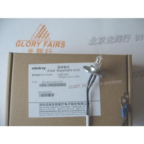 MIndray 12V 20W analyzer lamp,BS-200 BS-800 BS-820 12V20W bulb,BS200 BS800 BS820 halogen lamp