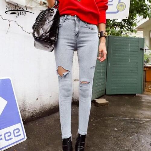 Autumn High Waist Jeans Fashion Hole Ripped Jeans Woman Skinny Blue Korean Cotton Vintage Slim Cool Denim Trousers 10416