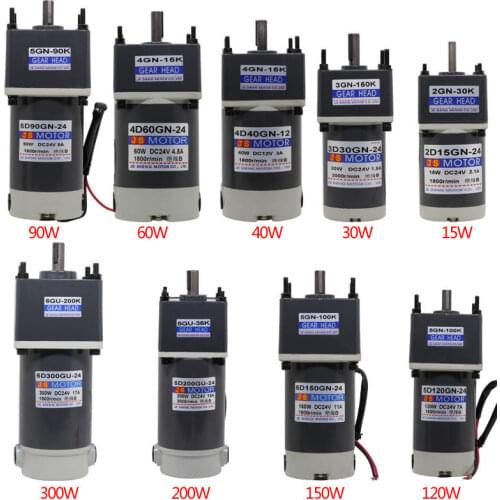 15W ~ 300W Gear Motor Worm Gear Gearbox Worm Gear Reducer RV Motor DC 12V/24V