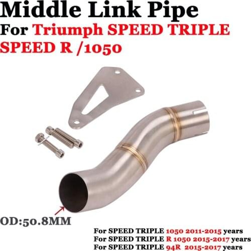 For TRIUMPH SPEED TRIPLE 1050 triple speed r 1050 SPEED TRIPLE 94R Motorcycle Exhaust Modified Single Exhaust Middle Link Pipe