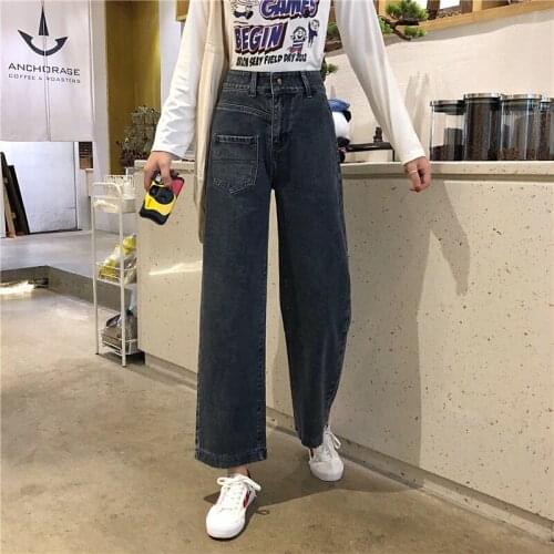 Широкие джинсы ZZYSCFPSYFAH China At AliExpress