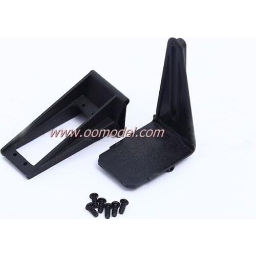 ALZRC 450 Pro V2 parts HP45021A Fuselage Parts ALZRC 450 RC Helicopter Spare Parts FreeTrack Shipping