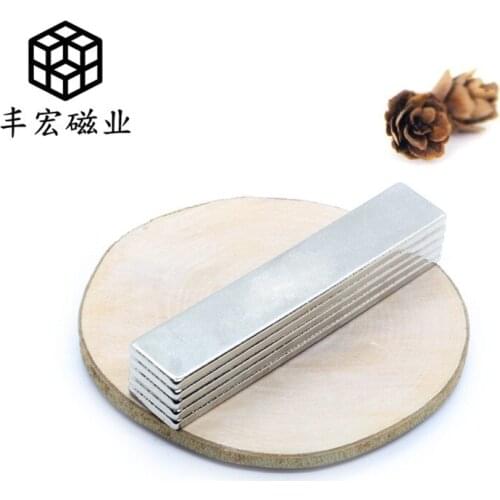 F50 * 10*2 ultra-thin strong magnetic strip magnet 50*10*2 rectangular magnetic steel strong magnet magnet iron sheet