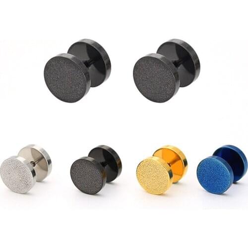 Fashion Titanium Steel Barbell Earrings Dumbbell Single-sided Matte Sandblasting Shiny Round Earrings Jewelry