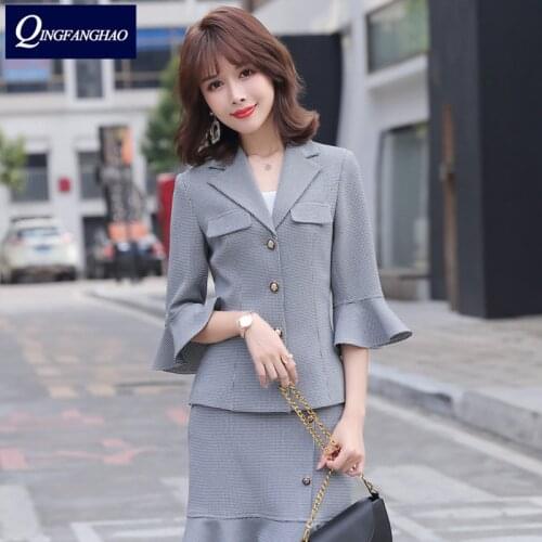 Fashionable little suit female 2020 new Korean version of the sisters temperament light and mature style two-piece suit